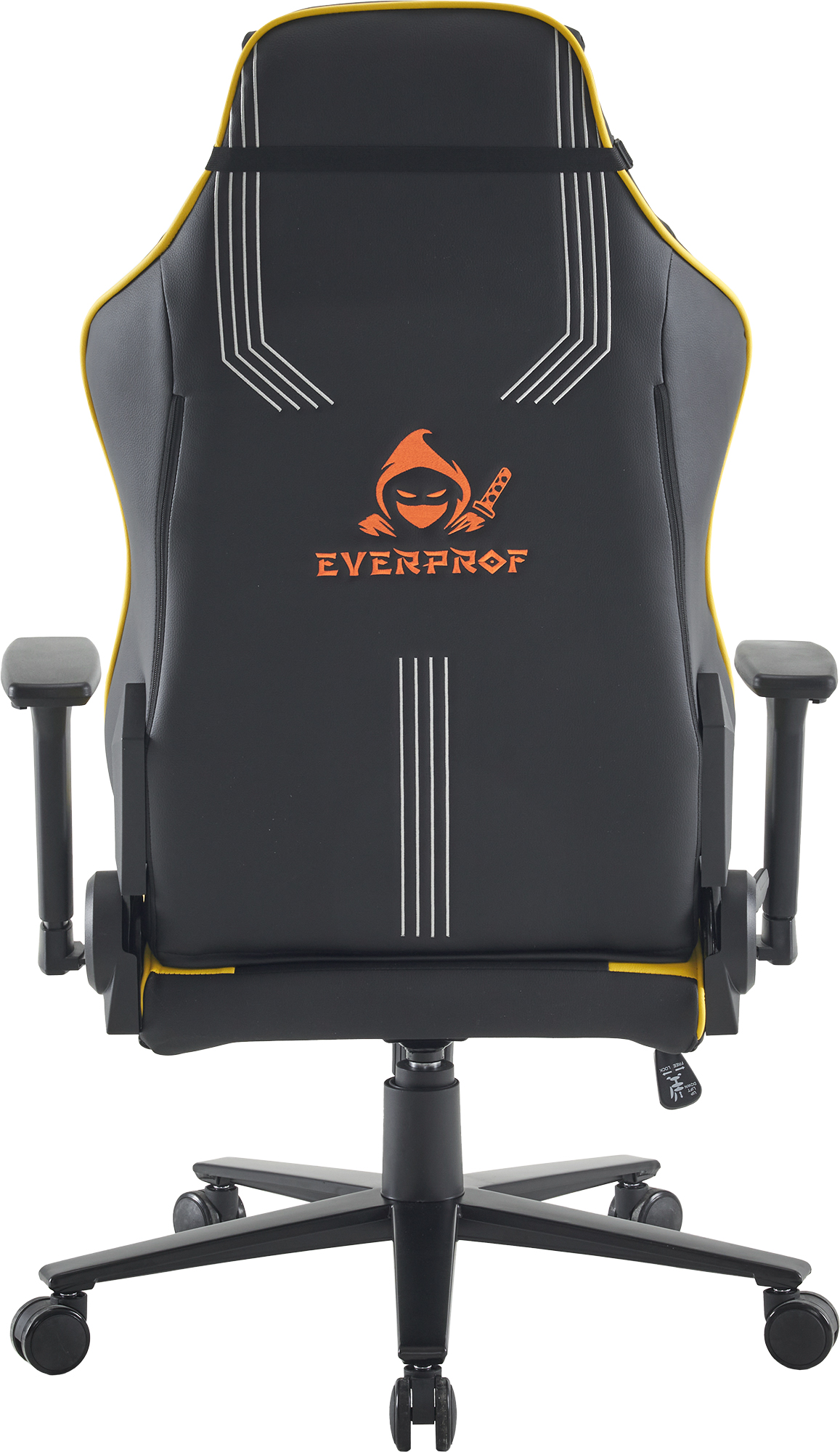 Геймерское кресло Everprof Rapid Экокожа Желтый от производителя