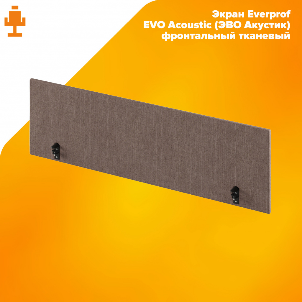 Экран фронтальный тканевый Everprof EVO Acoustic (ЭВО Акустик)